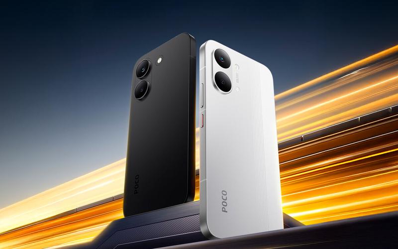 POCO X8 Pro Max
